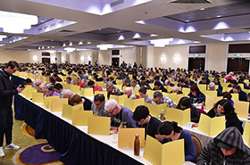 Inside Events: The American Crossword Puzzle Tournament