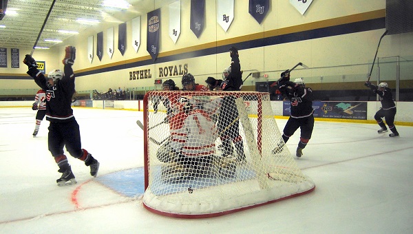Twin Cities Gateway: Where the Excitement Begins