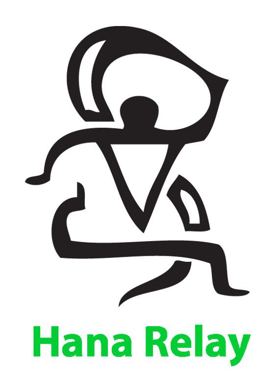 Hana Relay Announced for Hawaii Sports Destination Management