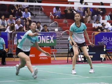 Visit Wichita Lands 2026 YONEX U.S. Junior National Championships, Marking First USA Badminton National Event in Kansas Visit Wichita Lands 2026 YONEX U.S. Junior National Championships, Marking First USA Badminton National Event in Kansas