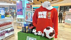 Branded merchandise has evolved from giveaway to strategic communications channel, creating connection and recognition.