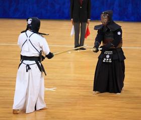 Kendo