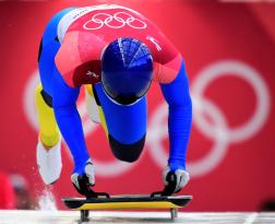 The United States’ Skeleton Team has officially joined forces with Carpenter Technology.