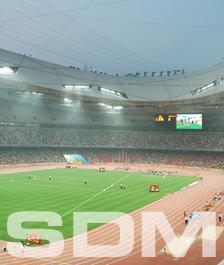 Discounted ticket for unemployed to the Kids' Fitness Festival