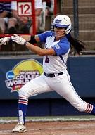 Oklahoma City, Oklahoma - Capital Improvements Make Oklahoma’s Capitol City a Major...