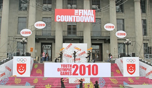 IOC Pauses Youth Olympic Games Weeks Before 2030 Host City Selection